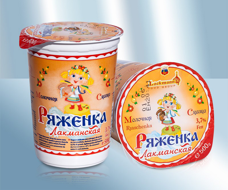Kefir and Buttermilk :: Baza